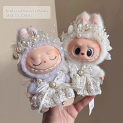 Unique Handmade Cute Pearl Princess Skirt Costume