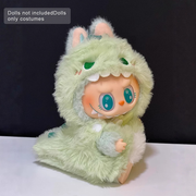 Handmade Cute Plush Dinosaur Costumes