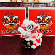 Auspicious Lion Drum Ornament