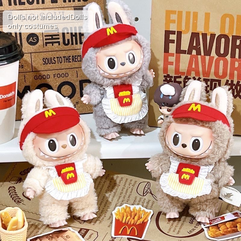 Handmade McDonald's Clothing Collection