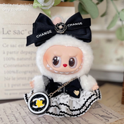 Handmade Luxury-Inspired Outfit